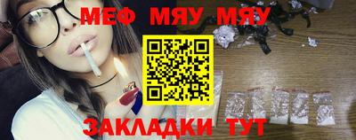 mix Пенза