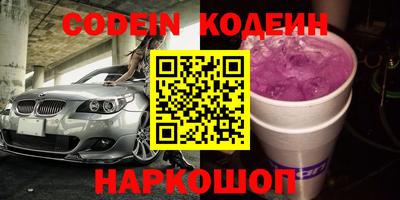 стаф Первоуральск
