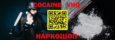 ГАЛЛЮЦИНОГЕННЫЕ ГРИБЫ Пыть-Ях