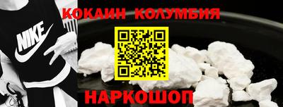 ГАЛЛЮЦИНОГЕННЫЕ ГРИБЫ Пыть-Ях