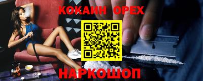 ГАЛЛЮЦИНОГЕННЫЕ ГРИБЫ Пыть-Ях