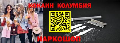 бутират Пугачёв