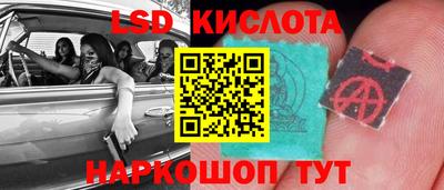 мефедрон VHQ Пушкино