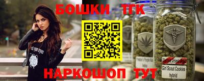 мефедрон VHQ Пушкино