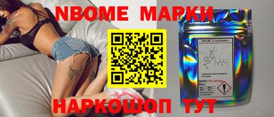 ГАЛЛЮЦИНОГЕННЫЕ ГРИБЫ Пыть-Ях