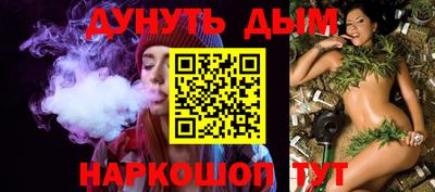 mix Пенза