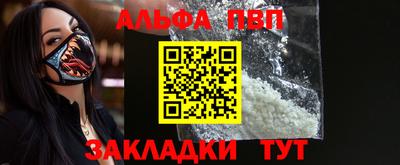 mix Пенза