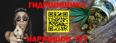 стаф Первоуральск