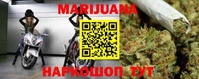 ГАЛЛЮЦИНОГЕННЫЕ ГРИБЫ Партизанск