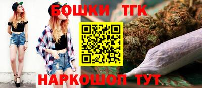 мефедрон VHQ Пушкино