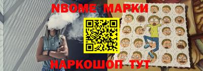 ГАЛЛЮЦИНОГЕННЫЕ ГРИБЫ Пыть-Ях