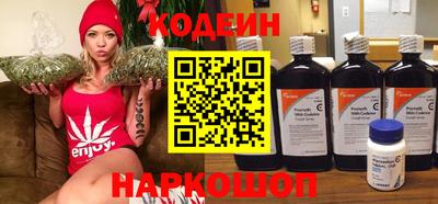 mix Пенза