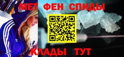 ГАЛЛЮЦИНОГЕННЫЕ ГРИБЫ Партизанск