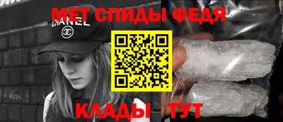 стаф Первоуральск