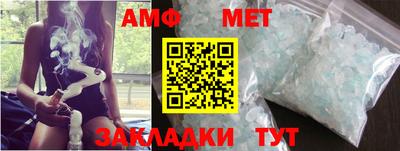 mix Пенза