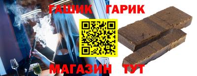мефедрон VHQ Пушкино