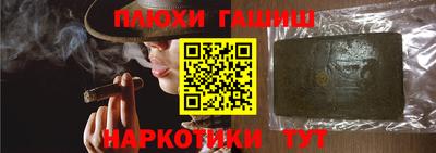 mix Пенза