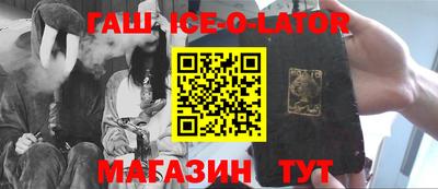 ГАЛЛЮЦИНОГЕННЫЕ ГРИБЫ Пыть-Ях